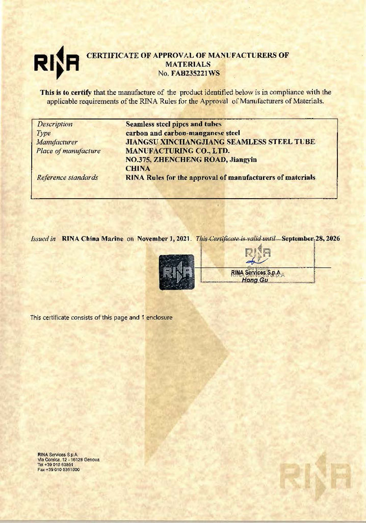 Сертификат итальянского классификационного общества RINA Сертификат